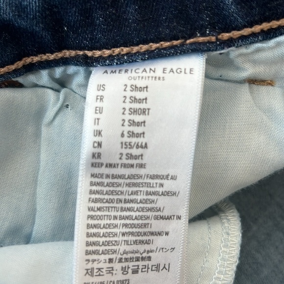 American Eagle Jeans, Size 2 Short, Hi-Rise Skinny - Picture 7 of 7